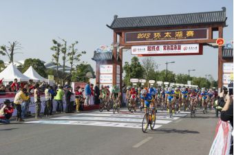 環(huán)湖自行車賽