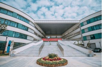 常熟市啟文小學(xué)