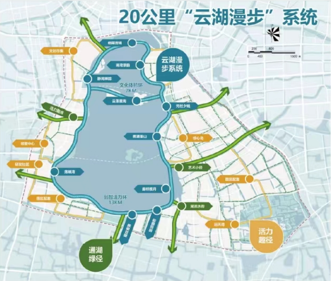 中新昆承湖園區(qū) 中新昆承湖園區(qū)