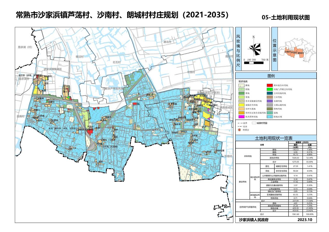 1701137295602875.png 圖片 1.png