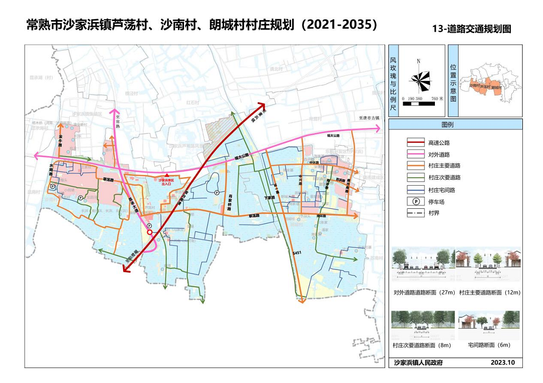 1701137394126913.png 圖片 3.png