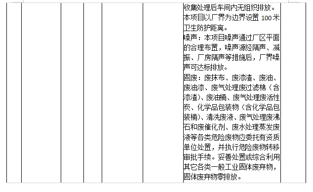 1704422987132038.png 2.png