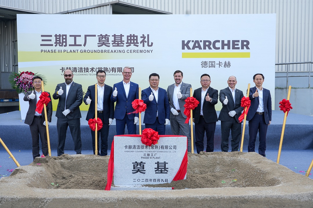 1712711362867219.jpg 384.jpg