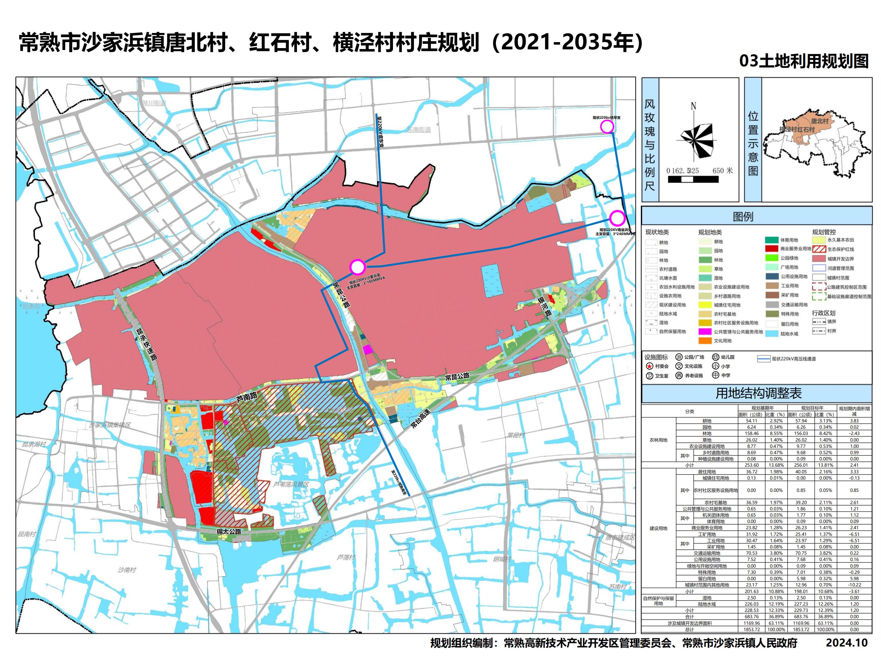 1736840422257889.jpg 1736840422257889.jpg