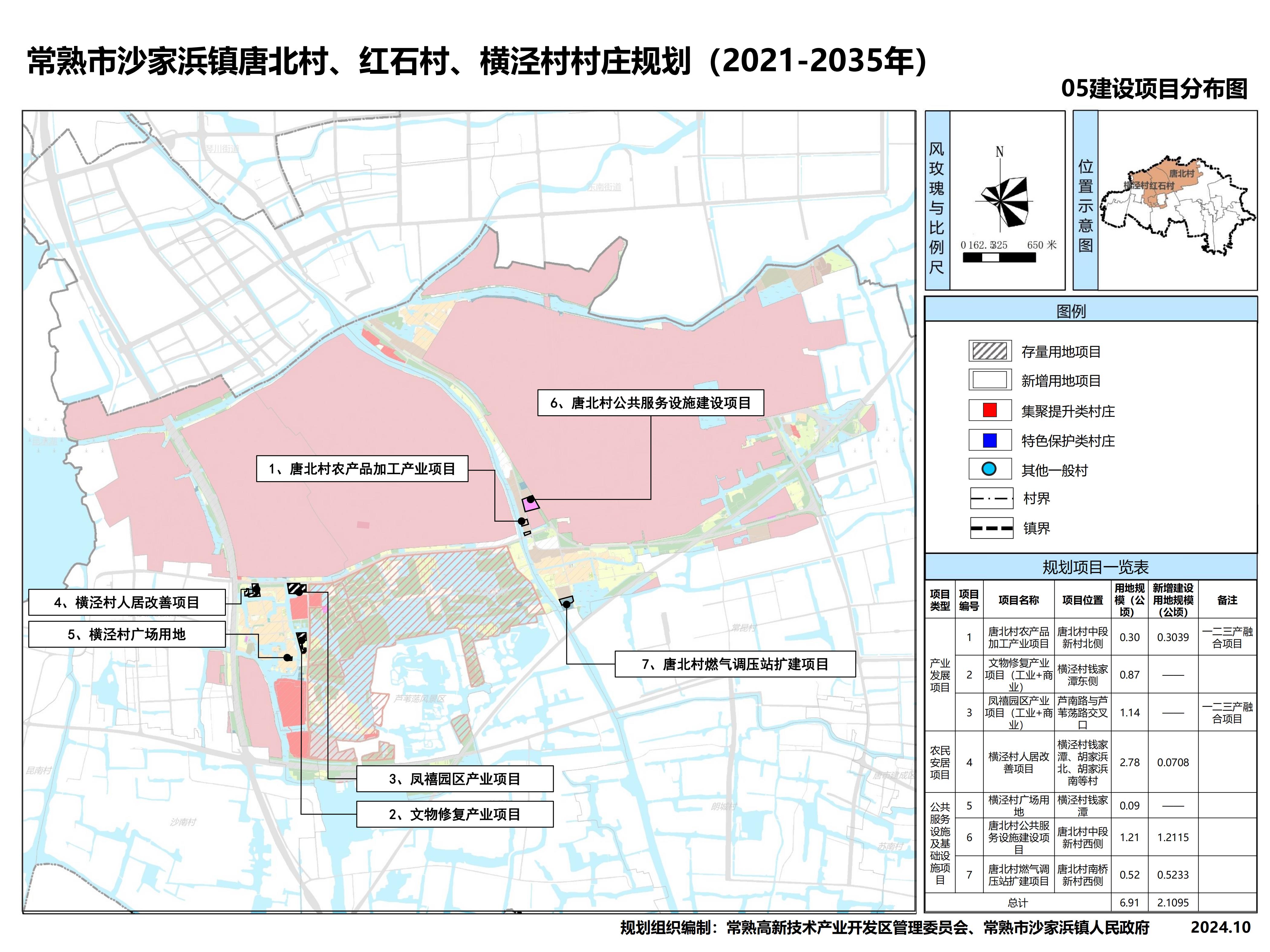 1736840443761447.jpg 1736840443761447.jpg