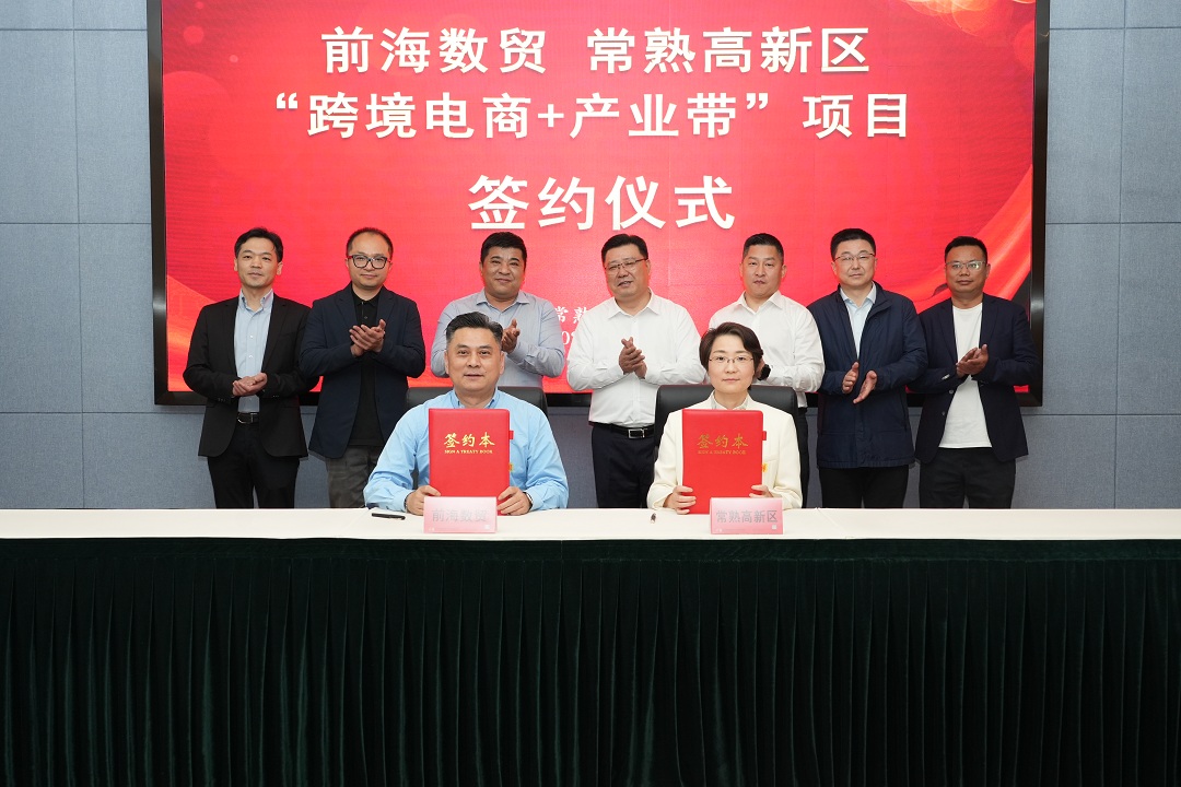 1744274145246830.jpg 8950.JPG