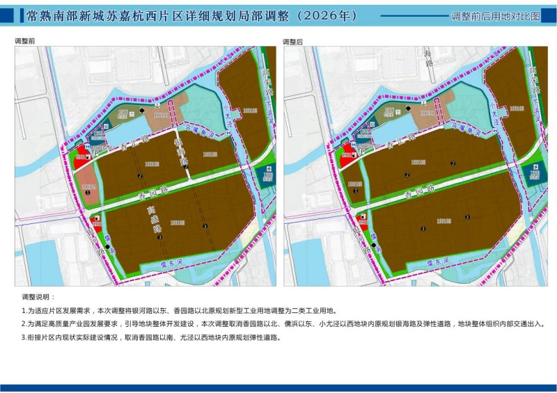 1769576838101946.jpg 圖片 2.jpg