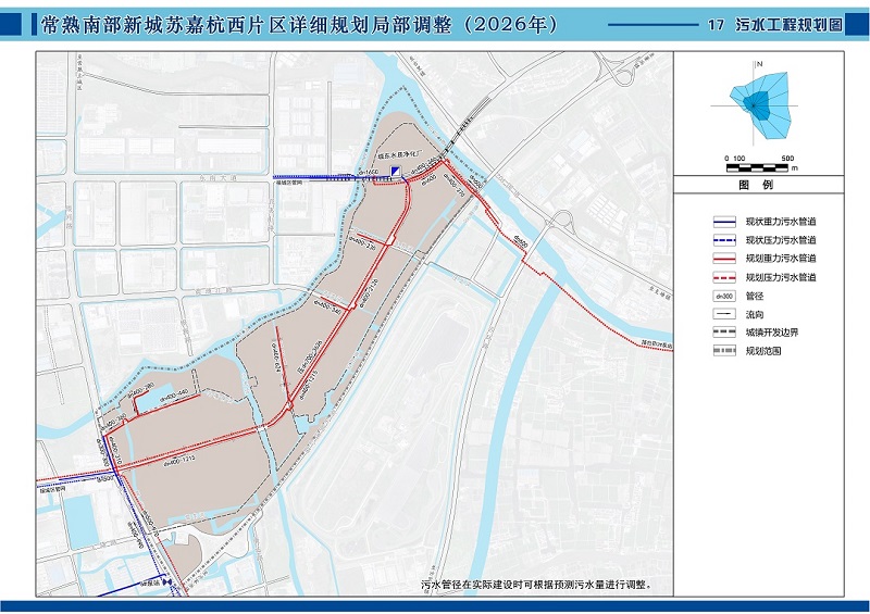 1770012831126444.jpg 微信圖片_20260202140832_2_208.jpg